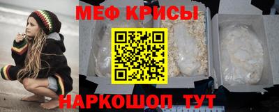 не бодяженный Бийск