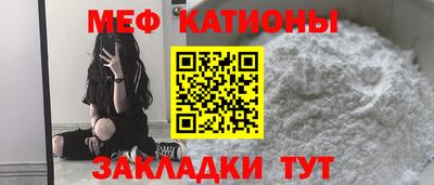 не бодяженный Бийск