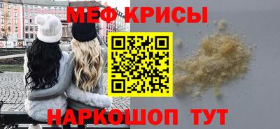 не бодяженный Бийск