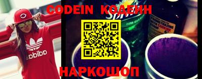 каннабис Берёзовский