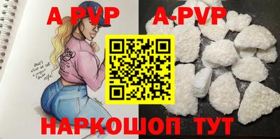 не бодяженный Бийск