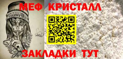 каннабис Берёзовский