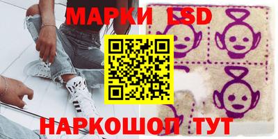 прущая мука Ивантеевка