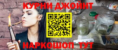 стафф Беслан