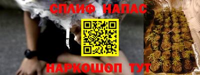 не бодяженный Бийск