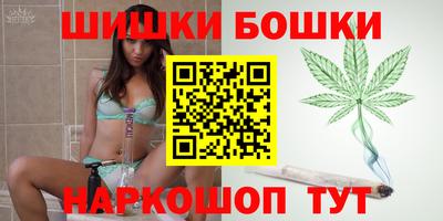 не бодяженный Бийск