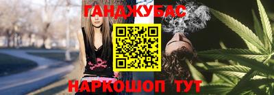 не бодяженный Бийск