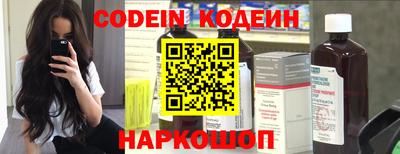 каннабис Берёзовский