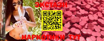 каннабис Берёзовский