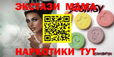 не бодяженный Бийск