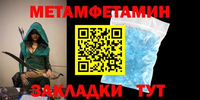 каннабис Берёзовский