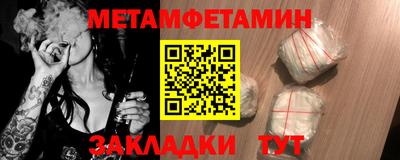 не бодяженный Бийск