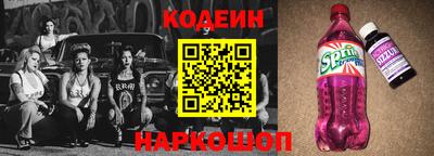 каннабис Берёзовский
