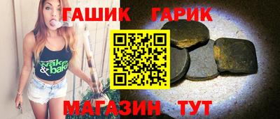 каннабис Берёзовский