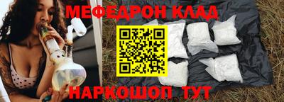 каннабис Берёзовский