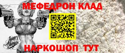 не бодяженный Бийск