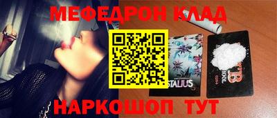 каннабис Берёзовский