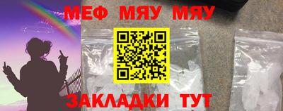 не бодяженный Бийск